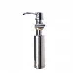 Дозатор для мыла FRAP F405 встраиваемый в мойку хромированный 150 мл