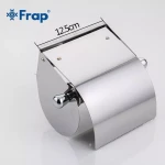 Паперотримач Frap F501, хром