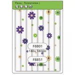 Шторка для ванної і душа Frap F8851, поліетилен, 180x200 см, білий