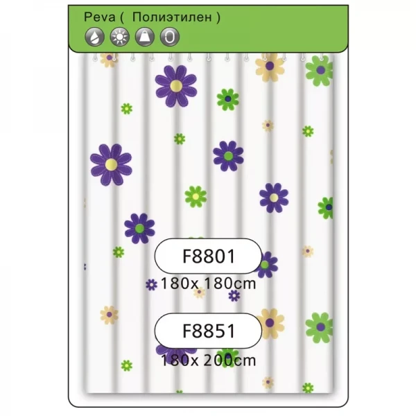 Шторка для ванної і душа Frap F8851, поліетилен, 180x200 см, білий