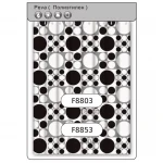 Шторка для ванной и душа FRAP F8853 180x200 см полиэтилен белая