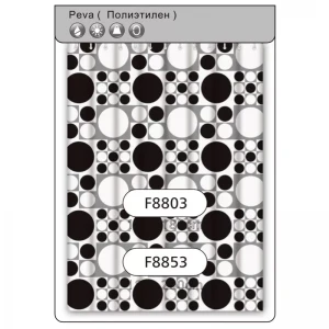 Шторка для ванной и душа FRAP F8853 180x200 см полиэтилен белая