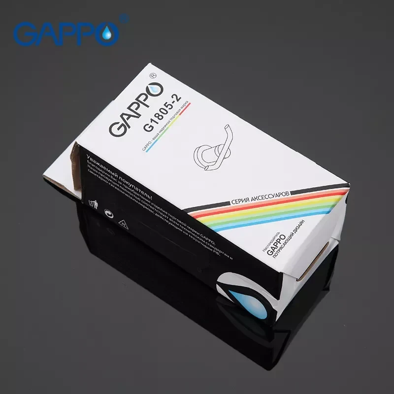 Гачок подвійний для ванної GAPPO G1805-2, хром