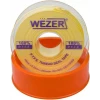 Фум лента WEZER PTFE 19x0.2 мм 20 м желтая