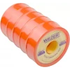 Фум лента WEZER PTFE 19x0.2 мм 20 м желтая