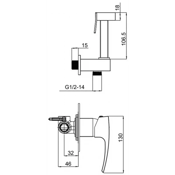 Гигиенический душ GAPPO G7207 хромированный