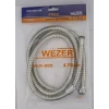 Душовий шланг WEZER WKR-003-175, нержавіюча сталь, 1750 мм, хром