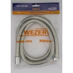 Душовий шланг WEZER WKR-003-200, нержавіюча сталь, 2000 мм, хром