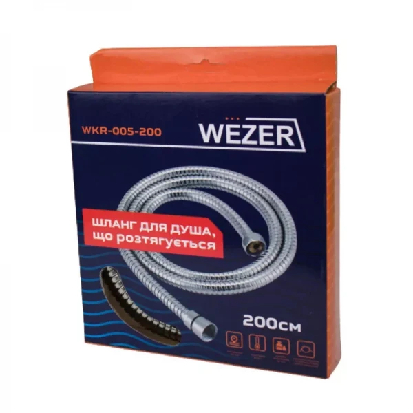Шланг для душа WEZER WKR-005-200 2000 мм нержавеющая сталь хромированная
