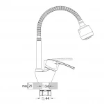 Змішувач для кухні WEZER YUB4-R279 з рефлекторним виливом