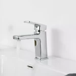 Смеситель для умывальника FRAP F1060 хромированный