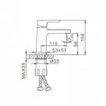Смеситель для умывальника FRAP F1060 хромированный