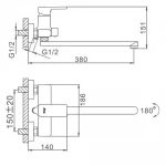Смеситель для ванны FRAP F2260 хромированный