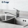 Смеситель для кухни FRAP F4560 хромированный