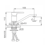 Смеситель для кухни FRAP F4560 хромированный