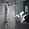 Душевая система FRAP F2460 с поворотным изливом, переключателем на лейку/душ, 1 режим, хром