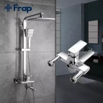 Душевая система FRAP F2460 с поворотным изливом, переключателем на лейку/душ, 1 режим, хром