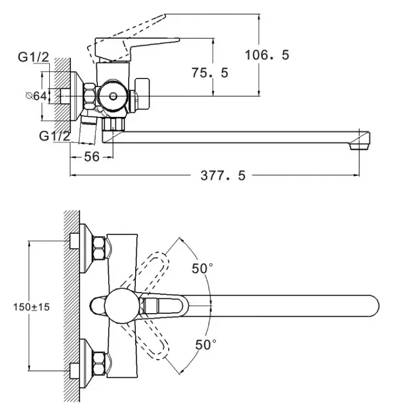 Смеситель для ванны WEZER PUD7-B045-WHITE белый