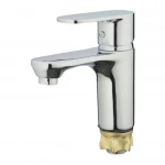 Смеситель для умывальника WEZER JEX1-450 хромированный