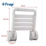 Сидение для душа FRAP F8131 откидное