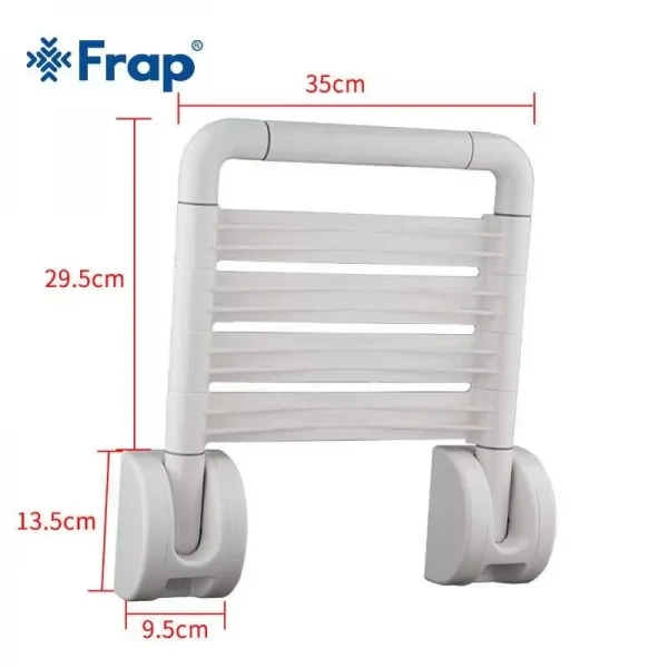 Сидение для душа FRAP F8131 откидное