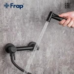Гигиенический душ FRAP F7503-6 черный