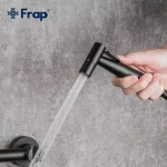 Гигиенический душ FRAP F7503-6 черный