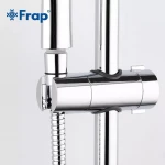 Держатель воронки для душа FRAP F30-3 хромированный