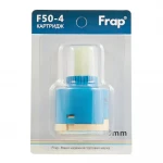 Картридж для смесителя FRAP F50-4 40 мм 3-х режимный с пластиковым штоком