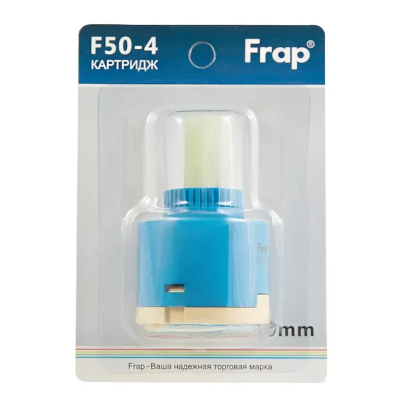 Картридж для смесителя FRAP F50-4 40 мм 3-х режимный с пластиковым штоком