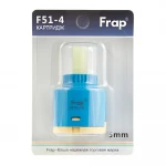 Картридж для смесителя FRAP F51-4 35 мм пластиковый шток 3-х режимный