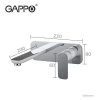 Смеситель для умывальника GAPPO G1048-22 белый/хром