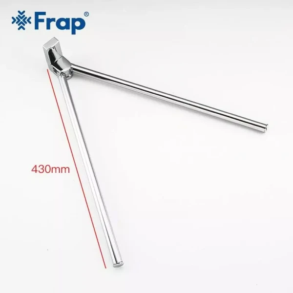 Полотенцедержатель FRAP F1812 поворотный двойной 382 мм белый/хром с двумя накладками