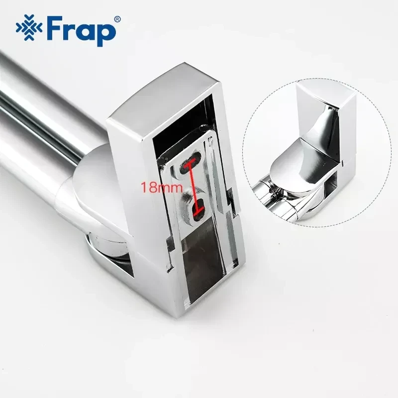 Полотенцедержатель FRAP F1812 поворотный двойной 382 мм белый/хром с двумя накладками