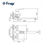 Смеситель для ванны FRAP F2249-6 черный/хром