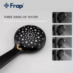 Душевая система FRAP F2449-6 с поворотным изливом-переключателем на лейку 3 режима черный/хром
