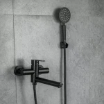 Смеситель для ванны FRAP F32801-6 черный