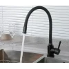 Смеситель для кухни FRAP F40994-6 черный с гибким изливом