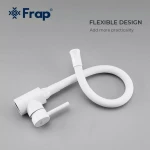 Смеситель для кухни FRAP F40994-8 с гибким изливом белый