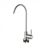 Монокран для фильтра FRAP F1052-10 хромированный