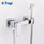 Гигиенический душ FRAP F7504 хромированный