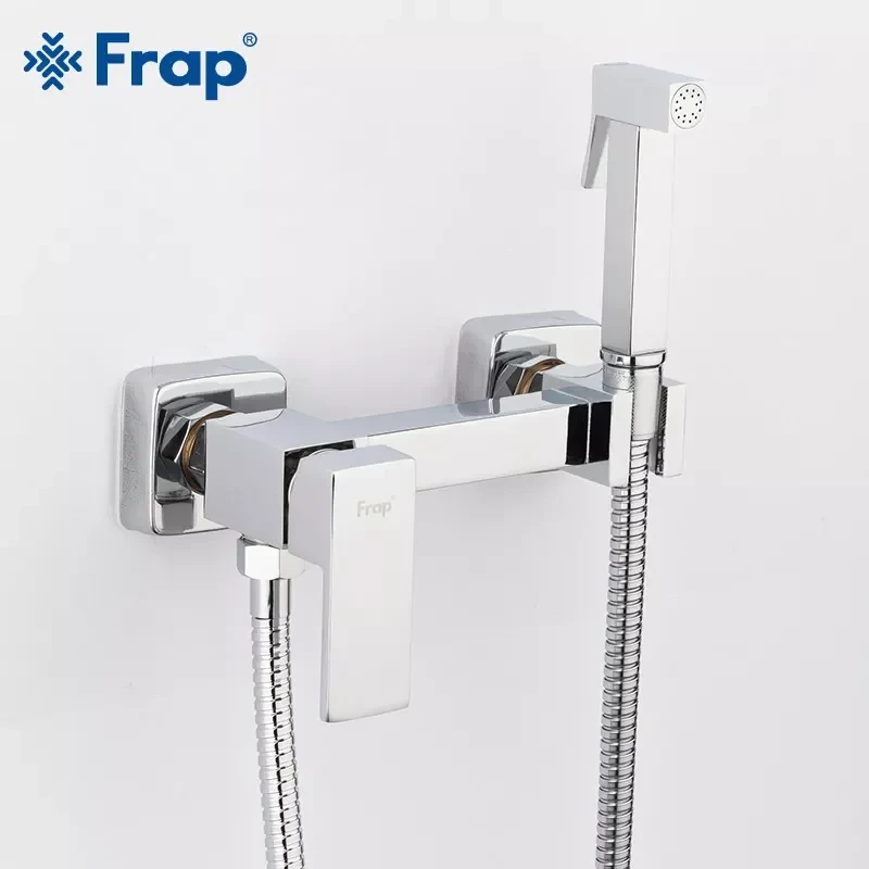Гигиенический душ FRAP F7504 хромированный