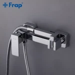 Гигиенический душ FRAP F7504 хромированный