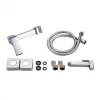 Гигиенический душ FRAP F7504 хромированный