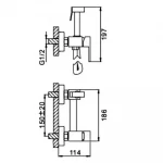 Гигиенический душ FRAP F7504 хромированный