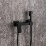 Гигиенический душ FRAP F7504-6 черный