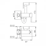 Гигиенический душ FRAP F7505-2 хромированный