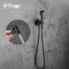 Гигиенический душ FRAP F7505-6 черный