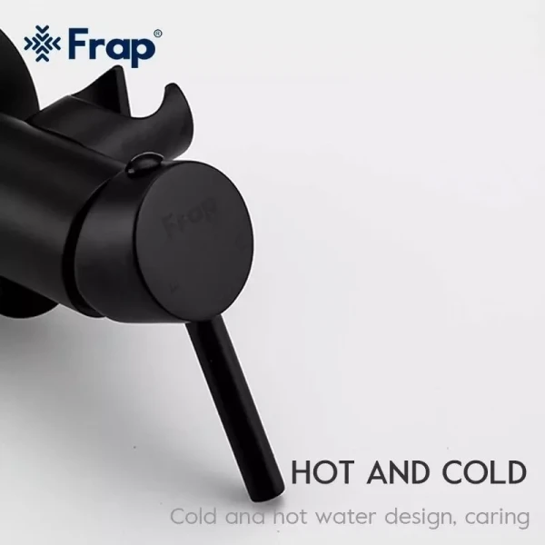 Гигиенический душ FRAP F7505-6 черный