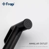 Гигиенический душ FRAP F7505-6 черный